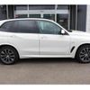 bmw x5 2021 -BMW--BMW X5 3DA-CV30A--WBACV620209E85879---BMW--BMW X5 3DA-CV30A--WBACV620209E85879- image 4