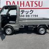 suzuki carry-truck 2024 -SUZUKI 【富士山 481ｷ9745】--Carry Truck DA16T--826700---SUZUKI 【富士山 481ｷ9745】--Carry Truck DA16T--826700- image 4