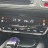 honda vezel 2015 CFJ1793048 image 3