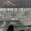 daihatsu mira-e-s 2011 -DAIHATSU 【飛騨 580】--Mira e:s DBA-LA300S--LA300S-1039455---DAIHATSU 【飛騨 580】--Mira e:s DBA-LA300S--LA300S-1039455- image 21