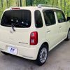 daihatsu mira-cocoa 2009 -DAIHATSU--Mira Cocoa DBA-L675S--L675S-0014393---DAIHATSU--Mira Cocoa DBA-L675S--L675S-0014393- image 18