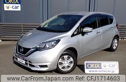 nissan note 2020 CFJ1714603