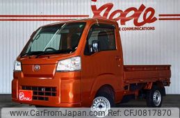 toyota pixis-truck 2022 quick_quick_S500U_S500U-0009361