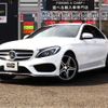 mercedes-benz c-class 2014 -MERCEDES-BENZ--Benz C Class RBA-205042--WDD2050422F063705---MERCEDES-BENZ--Benz C Class RBA-205042--WDD2050422F063705- image 1