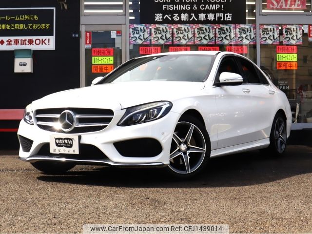 mercedes-benz c-class 2014 -MERCEDES-BENZ--Benz C Class RBA-205042--WDD2050422F063705---MERCEDES-BENZ--Benz C Class RBA-205042--WDD2050422F063705- image 1