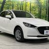 mazda demio 2020 quick_quick_DJLAS_DJLAS-202888 image 17