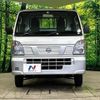 nissan nt100-clipper-truck 2021 quick_quick_DR16T_DR16T-538222 image 14