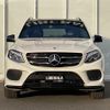 mercedes-benz amg 2016 -MERCEDES-BENZ--AMG CBA-166064--WDC1660642A741748---MERCEDES-BENZ--AMG CBA-166064--WDC1660642A741748- image 18