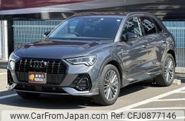 audi q3 2022 -AUDI 【和歌山 335ﾌ710】--Audi Q3 F3DFY--P1016207---AUDI 【和歌山 335ﾌ710】--Audi Q3 F3DFY--P1016207-