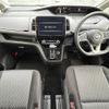 nissan serena 2020 -NISSAN--Serena DAA-GFC27--GFC27-192552---NISSAN--Serena DAA-GFC27--GFC27-192552- image 16