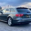 audi a4-avant 2012 CFJ1643754 image 3