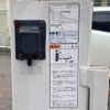 toyota toyoace 2017 CFJ1738223 image 22