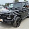 mercedes-benz g-class 2016 -MERCEDES-BENZ--Benz G Class 463348--2X257636---MERCEDES-BENZ--Benz G Class 463348--2X257636- image 15