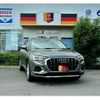 audi q3 2020 -AUDI--Audi Q3 3DA-F3DFGF--WAUZZZF31M1016403---AUDI--Audi Q3 3DA-F3DFGF--WAUZZZF31M1016403- image 1