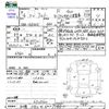 suzuki alto 2022 -SUZUKI 【札幌 582ｾ6009】--Alto HA36S--630560---SUZUKI 【札幌 582ｾ6009】--Alto HA36S--630560- image 3