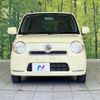 daihatsu mira-cocoa 2014 -DAIHATSU--Mira Cocoa DBA-L685S--L685S-0021964---DAIHATSU--Mira Cocoa DBA-L685S--L685S-0021964- image 13