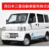 mitsubishi minicab-miev 2022 -MITSUBISHI--Minicab Miev ZAB-U68V--U68V-0800898---MITSUBISHI--Minicab Miev ZAB-U68V--U68V-0800898- image 1