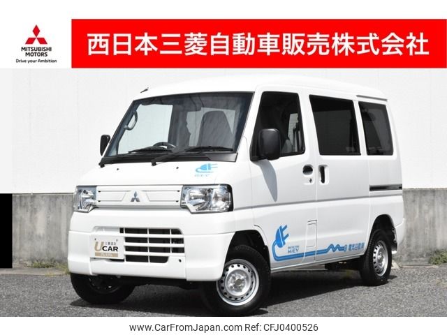 mitsubishi minicab-miev 2022 -MITSUBISHI--Minicab Miev ZAB-U68V--U68V-0800898---MITSUBISHI--Minicab Miev ZAB-U68V--U68V-0800898- image 1