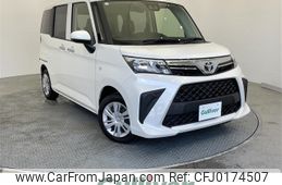 toyota roomy 2021 -TOYOTA--Roomy 5BA-M900A--M900A-0585368---TOYOTA--Roomy 5BA-M900A--M900A-0585368-