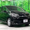 honda freed 2022 quick_quick_GB5_GB5-3194983 image 19