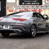 mercedes-benz cla-class 2020 -MERCEDES-BENZ--Benz CLA 3DA-118312M--W1K1183122N103325---MERCEDES-BENZ--Benz CLA 3DA-118312M--W1K1183122N103325- image 24