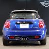 mini mini-others 2019 CFJ1743314 image 5