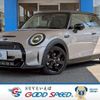 mini mini-others 2022 quick_quick_3BA-XR20MW_WMW52DH0602T01370 image 1