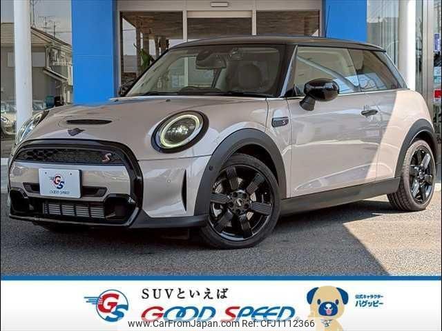 mini mini-others 2022 quick_quick_3BA-XR20MW_WMW52DH0602T01370 image 1
