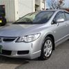 honda civic 2007 TE5484 image 1