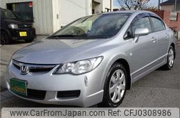 honda civic 2007 TE5484