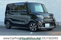 daihatsu tanto 2022 CFJ1502993