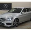 mercedes-benz c-class-station-wagon 2016 -MERCEDES-BENZ 【名変中 】--Benz C Class Wagon 205242--2F340063---MERCEDES-BENZ 【名変中 】--Benz C Class Wagon 205242--2F340063- image 25