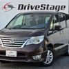 nissan serena 2015 quick_quick_DBA-FPC26_FPC26-051054 image 1