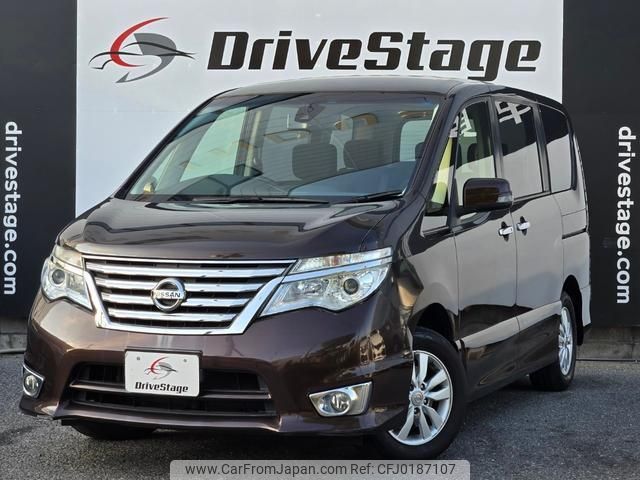 nissan serena 2015 quick_quick_DBA-FPC26_FPC26-051054 image 1