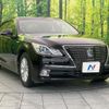 toyota crown-hybrid 2013 CFJ1674190 image 16
