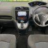 nissan serena 2016 -NISSAN--Serena DBA-FPC26--FPC26-051491---NISSAN--Serena DBA-FPC26--FPC26-051491- image 2