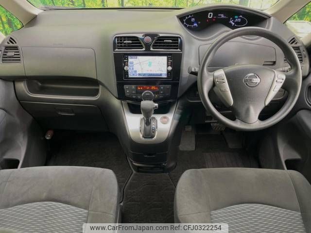 nissan serena 2016 -NISSAN--Serena DBA-FPC26--FPC26-051491---NISSAN--Serena DBA-FPC26--FPC26-051491- image 2