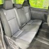 toyota voxy 2014 CFJ1737286 image 8