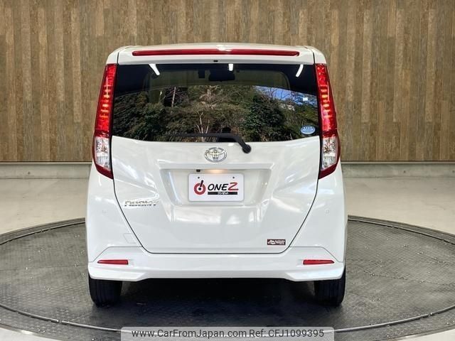 toyota roomy 2020 -TOYOTA--Roomy M900A--M900A-0487901---TOYOTA--Roomy M900A--M900A-0487901- image 2