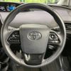 toyota prius 2019 -TOYOTA--Prius DAA-ZVW51--ZVW51-8054984---TOYOTA--Prius DAA-ZVW51--ZVW51-8054984- image 11