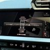 audi a3 2024 CFJ1552602 image 18