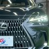 lexus nx 2023 CFJ1822950 image 20