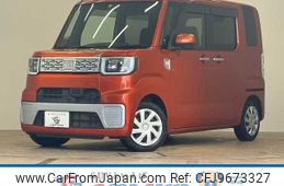 daihatsu wake 2014 -DAIHATSU--WAKE DBA-LA700S--LA700S-0009387---DAIHATSU--WAKE DBA-LA700S--LA700S-0009387-