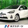 toyota aqua 2012 CFJ1805090 image 1