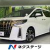 toyota alphard 2023 quick_quick_AGH30W_AGH30-0451964 image 1