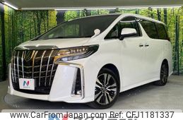 toyota alphard 2023 quick_quick_AGH30W_AGH30-0451964