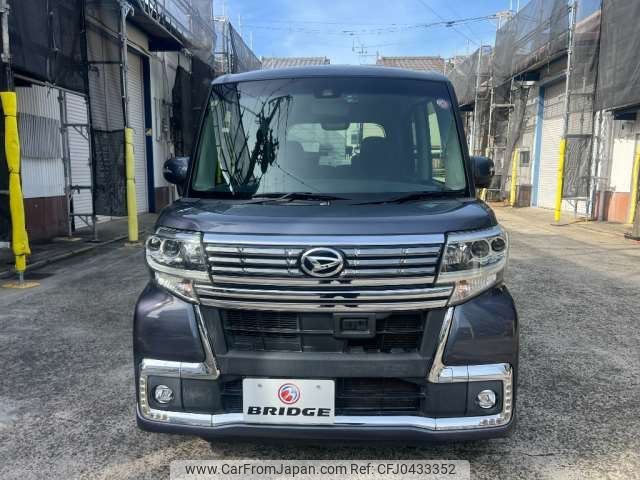 daihatsu tanto 2016 -DAIHATSU--Tanto LA600S--LA600S-0467098---DAIHATSU--Tanto LA600S--LA600S-0467098- image 2