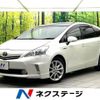 toyota prius-α 2011 -TOYOTA--Prius α DAA-ZVW40W--ZVW40-3007116---TOYOTA--Prius α DAA-ZVW40W--ZVW40-3007116- image 1