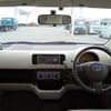 toyota passo 2013 quick_quick_DBA-KGC30_KGC30-0147842 image 8