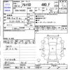 suzuki alto 2017 -SUZUKI 【郡山 580ｴ148】--Alto HA36S--356264---SUZUKI 【郡山 580ｴ148】--Alto HA36S--356264- image 3